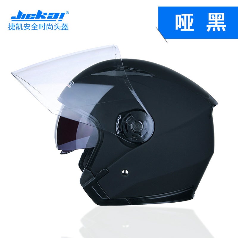 Electric Car Helmet Half-Helmet Four-Season General-Purpose Men'S And Women'S Half-Covered Helmet ( Model) - Image 2